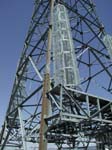 Tower